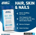 Hair, Skin & Nails I 60 Capsules - Bilde 6