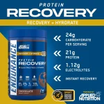 Recovery I 1.5kg - Bilde 5