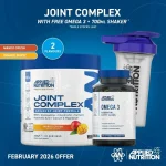 Joint Complex Pro I 300g - Bilde 2