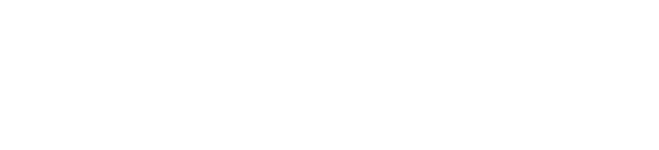 text 2